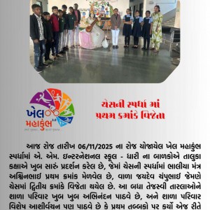 Celebrating the Glory of Shining Students