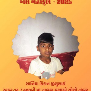 Celebrating the Glory of Shining Students