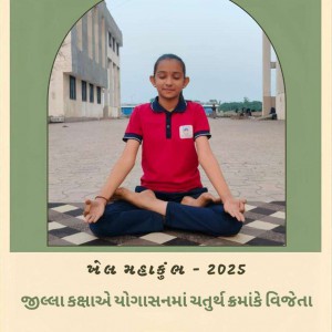 Celebrating the Glory of Shining Students