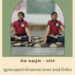 Celebrating the Glory of Shining Students